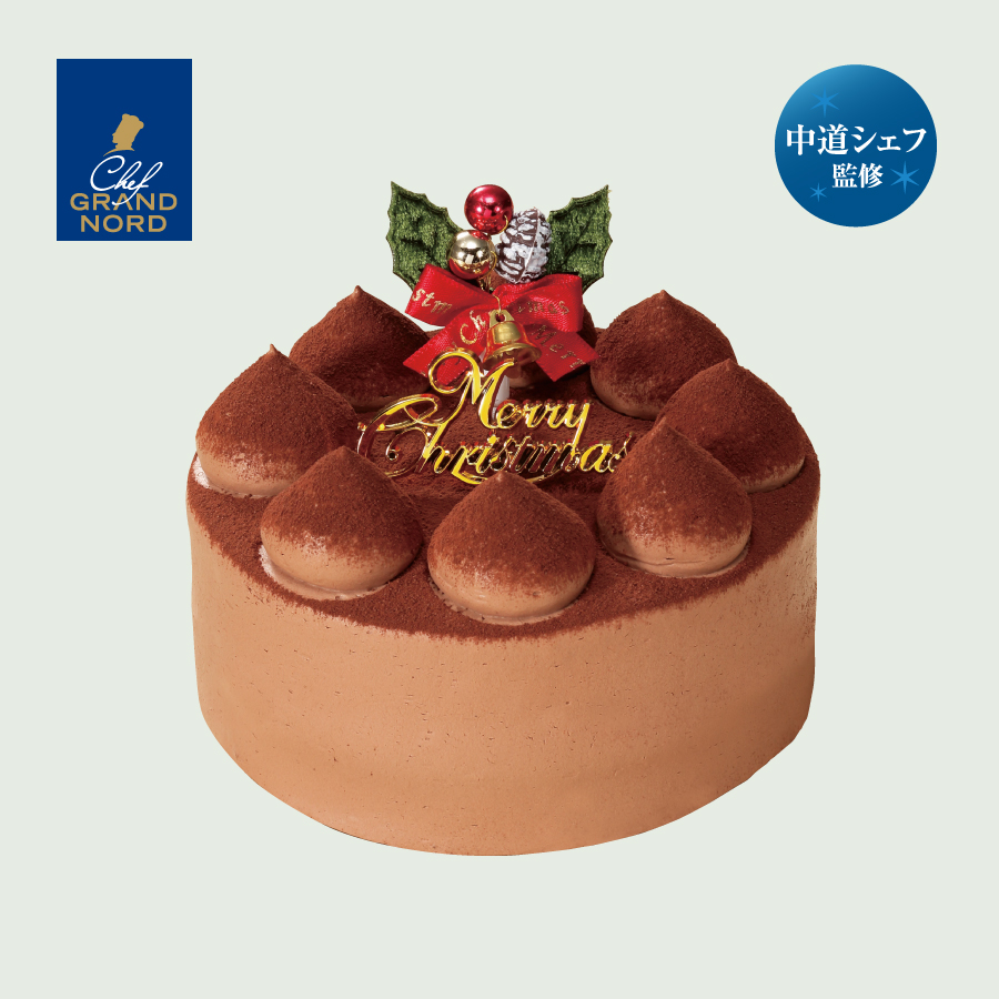 セイコーマートのクリスマスメニュー2025