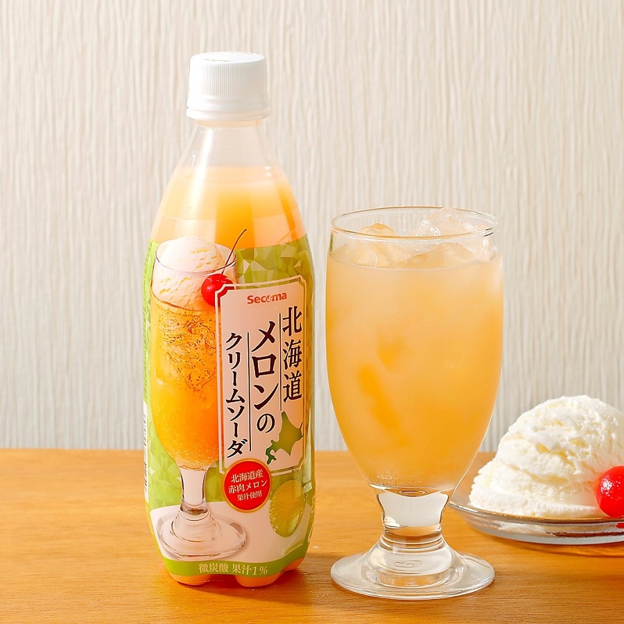 北海道メロンのクリームソーダ