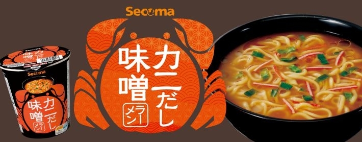 カニだし味噌ラーメン