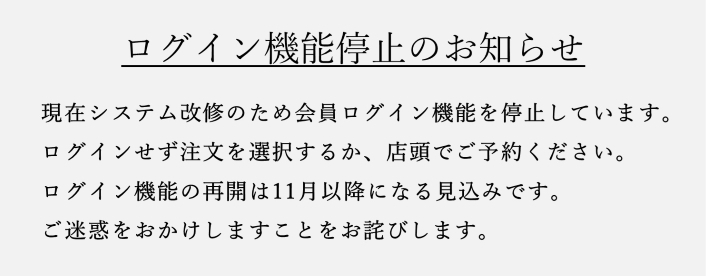 TOPスライドバナー