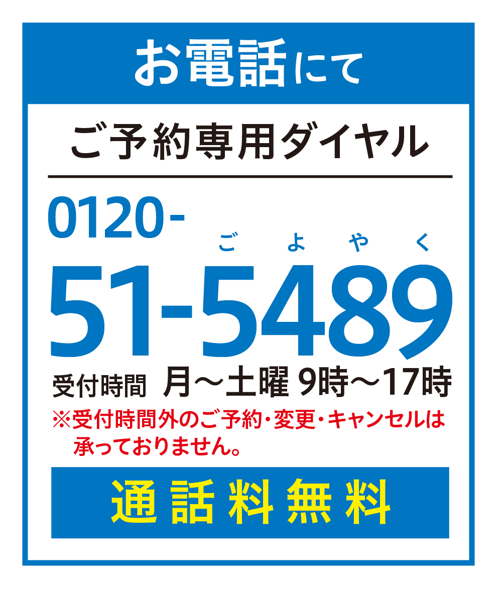 ご予約品 通年ご予約商品｜セイコーマート - セイコーマート公式通販