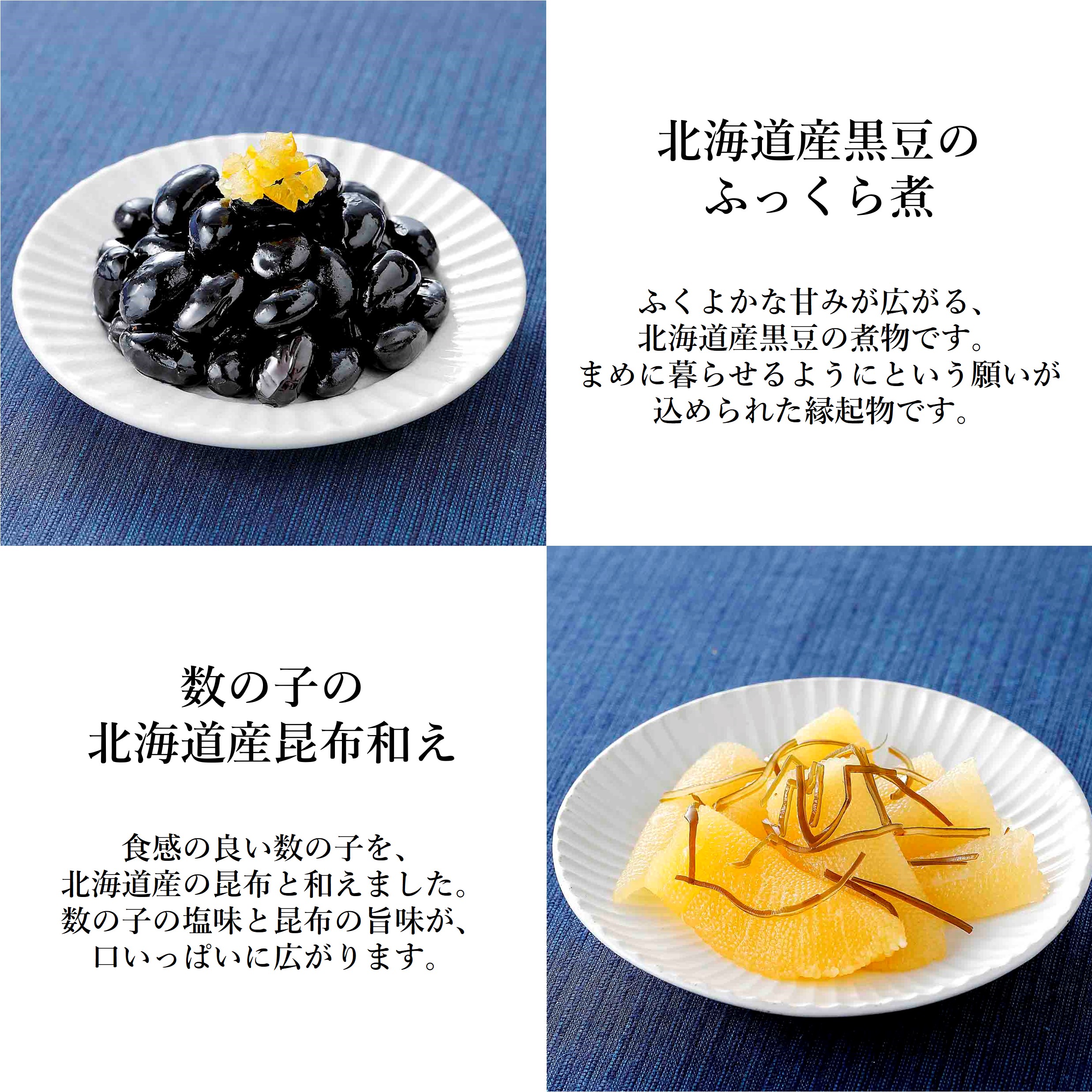 おすすめ具材3
