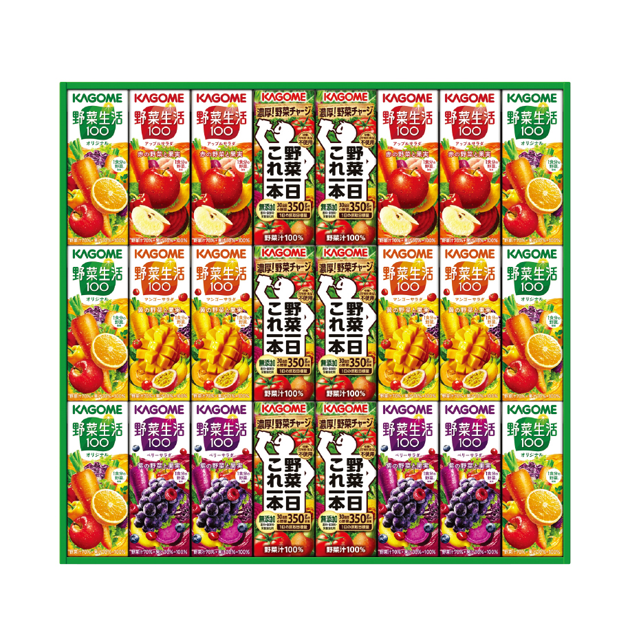 カゴメ 野菜飲料バラエティギフト (KYJ-30R) - セイコーマート公式通販