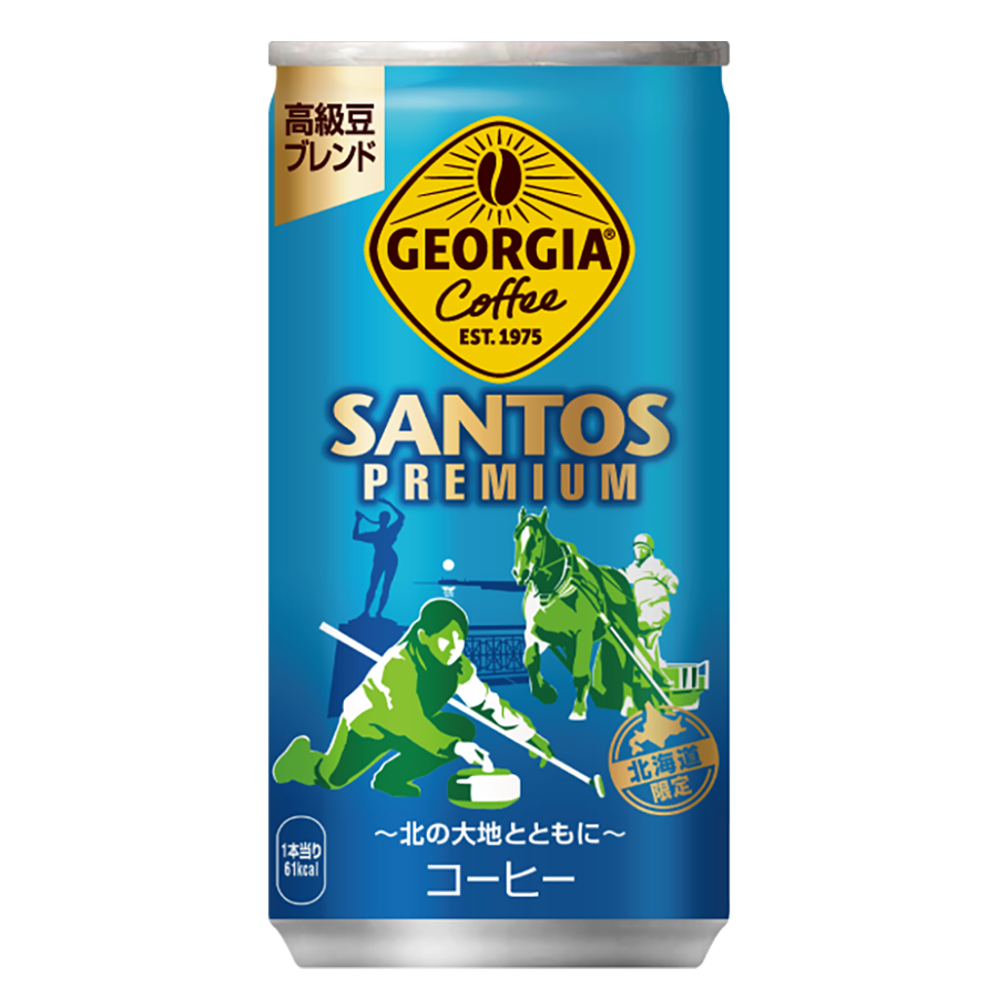 コカ・コーラ ジョージアサントスプレミアム185g 30缶入