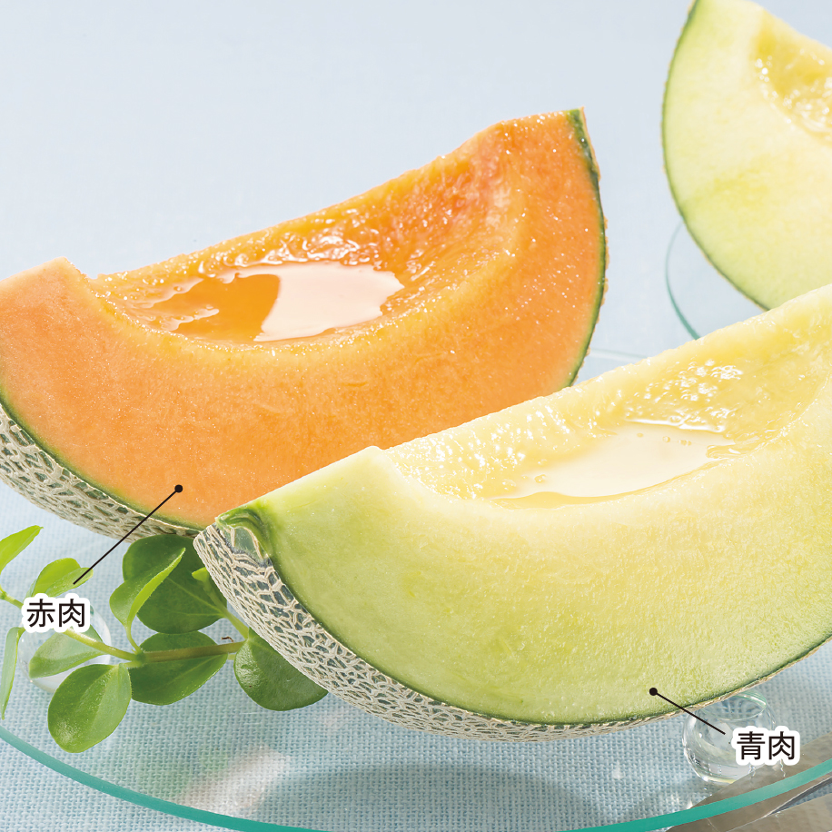 らいでんメロン 赤肉青肉セット 優品 約1.6kg 各1玉