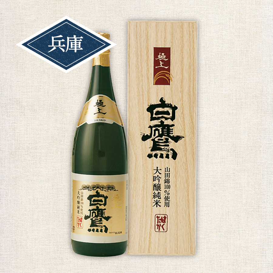 貴醤令/御风酒 500ml 53% vol Amazon.co.jp: 貴州習酒 500ml アルコール53度 箱付 中国酒 白酒