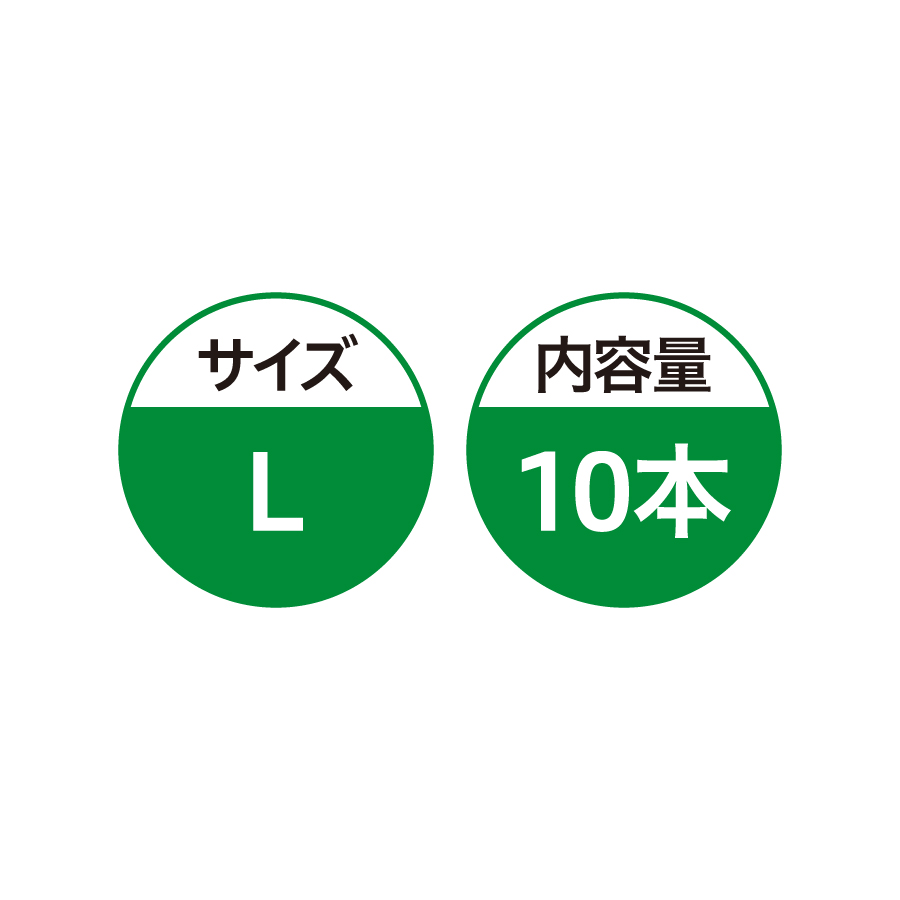 8月下旬頃～9月上旬頃発送】高岡ファーマーズ わくわくコーン 10本