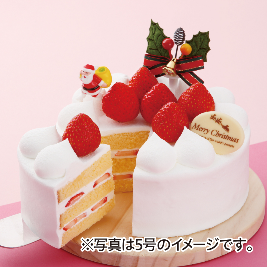 いちごサンド4号（早割価格） - セイコーマート ネット予約 北海道