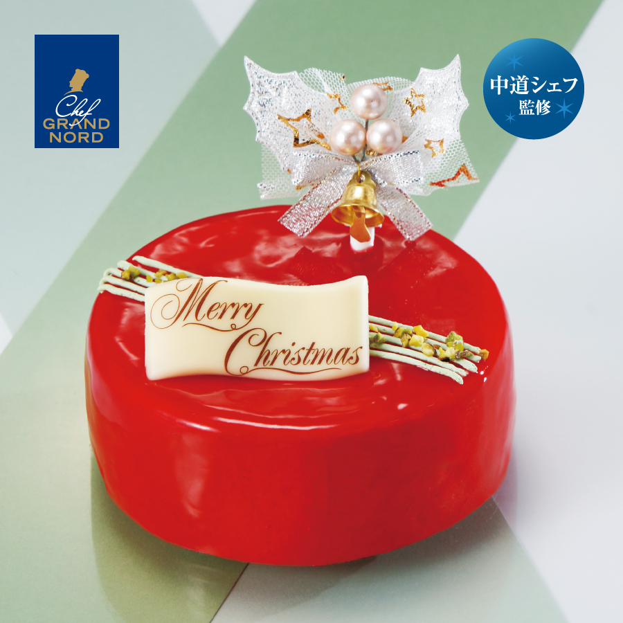 フランボワーズ4号（早割価格） - セイコーマート ネット予約