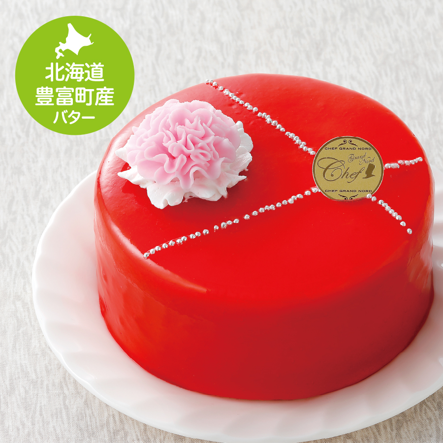 FRUiTS 23号 & 24号 セット 苺とバターの紅白ケーキ4号 K - セイコーマート ネット予約