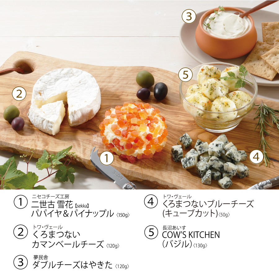 ホルモン　会場限定　コンボ　プルーフ　限定 ホルモン 会場限定 コンボ プルーフ 限定