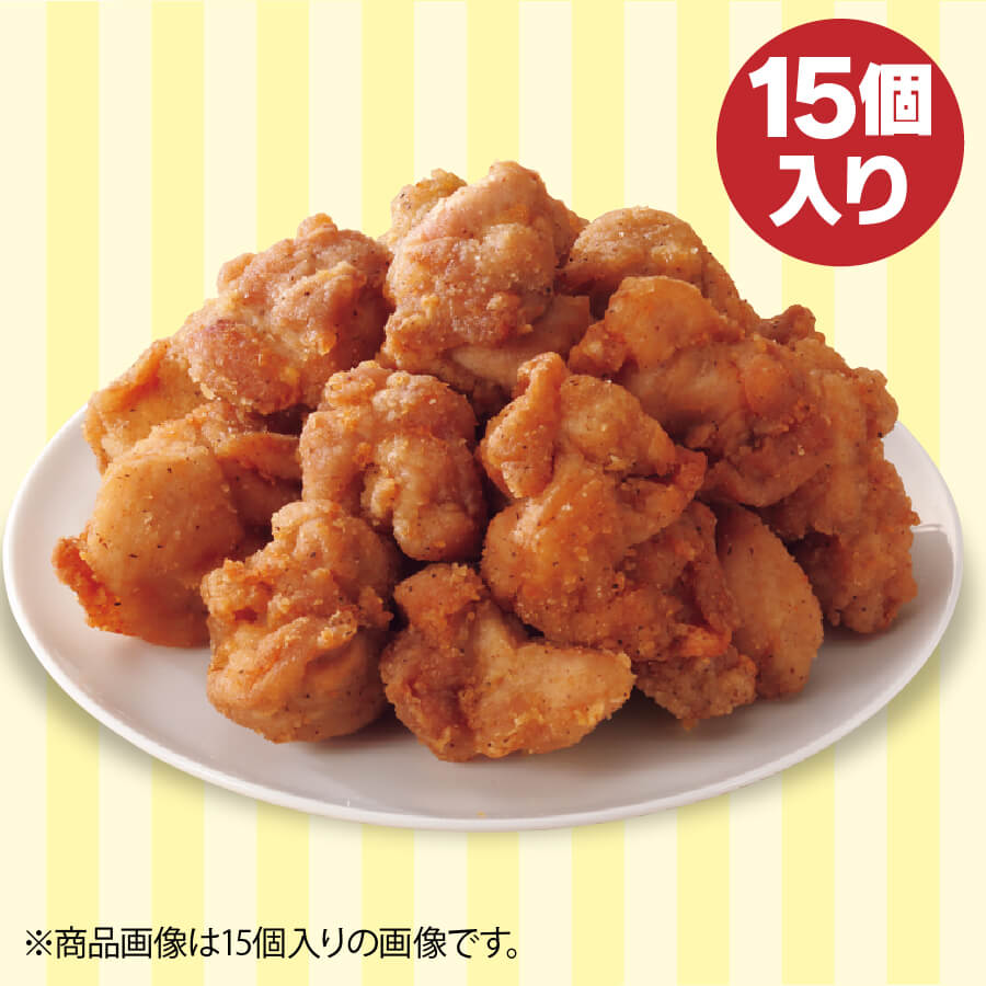 Hc フライドチキン １５個入 父の日 セイコーマート ネット予約ページ