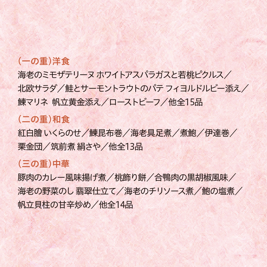 ほくと 北辰会 12冊セット ほくと 北辰会 12冊セット ほくと 北辰会 12冊セット