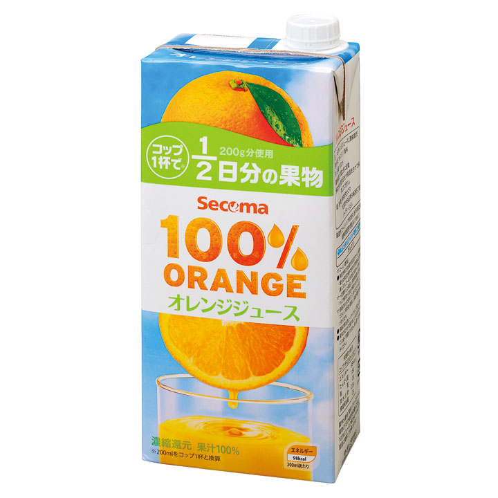 Secoma 100％ジュース オレンジ 1L 6本入 - セイコーマート公式通販