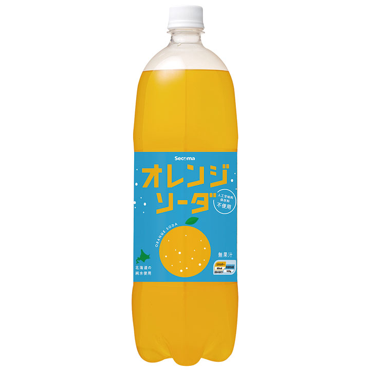 Secoma オレンジソーダ1 5l ８本入 セイコーマート公式通販