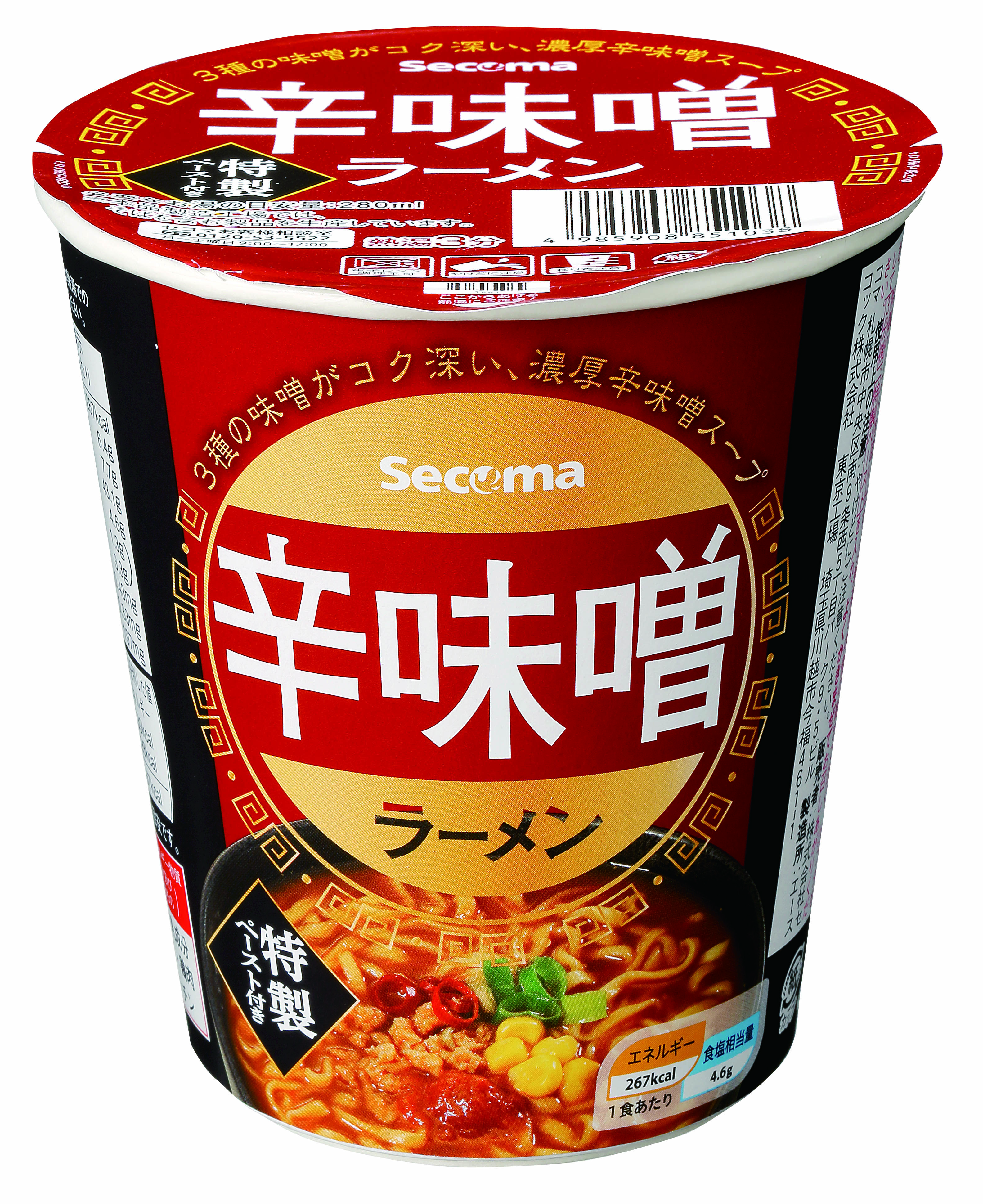 Secoma 辛味噌ラーメン 12個入 - セイコーマート公式通販