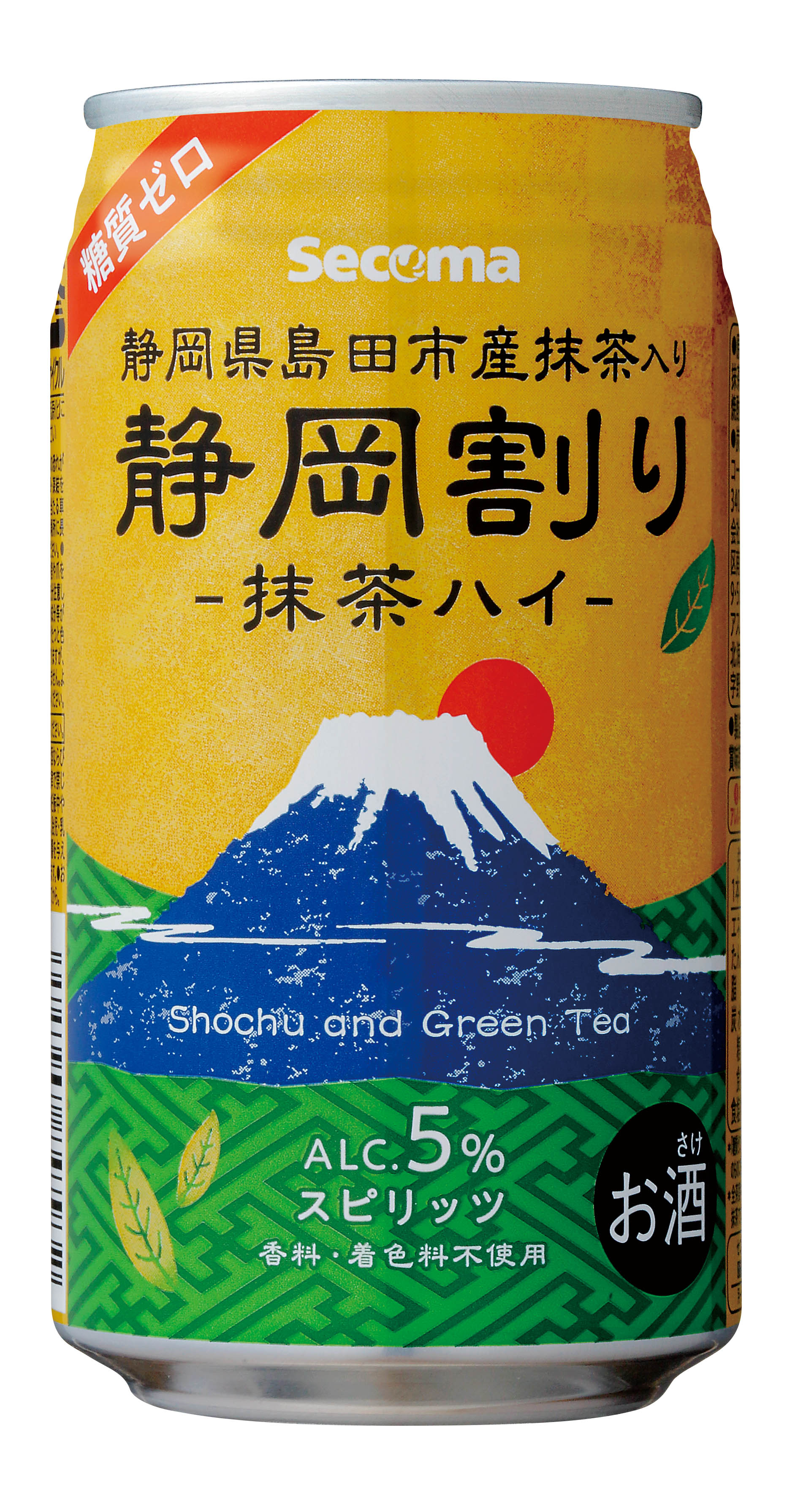 Secoma 静岡割り 抹茶ハイ 340ml 24本入 セイコーマートオンライン