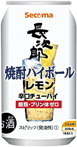 Secoma 長次郎ハイボール レモン 350ml 24本入 セイコーマートオンライン