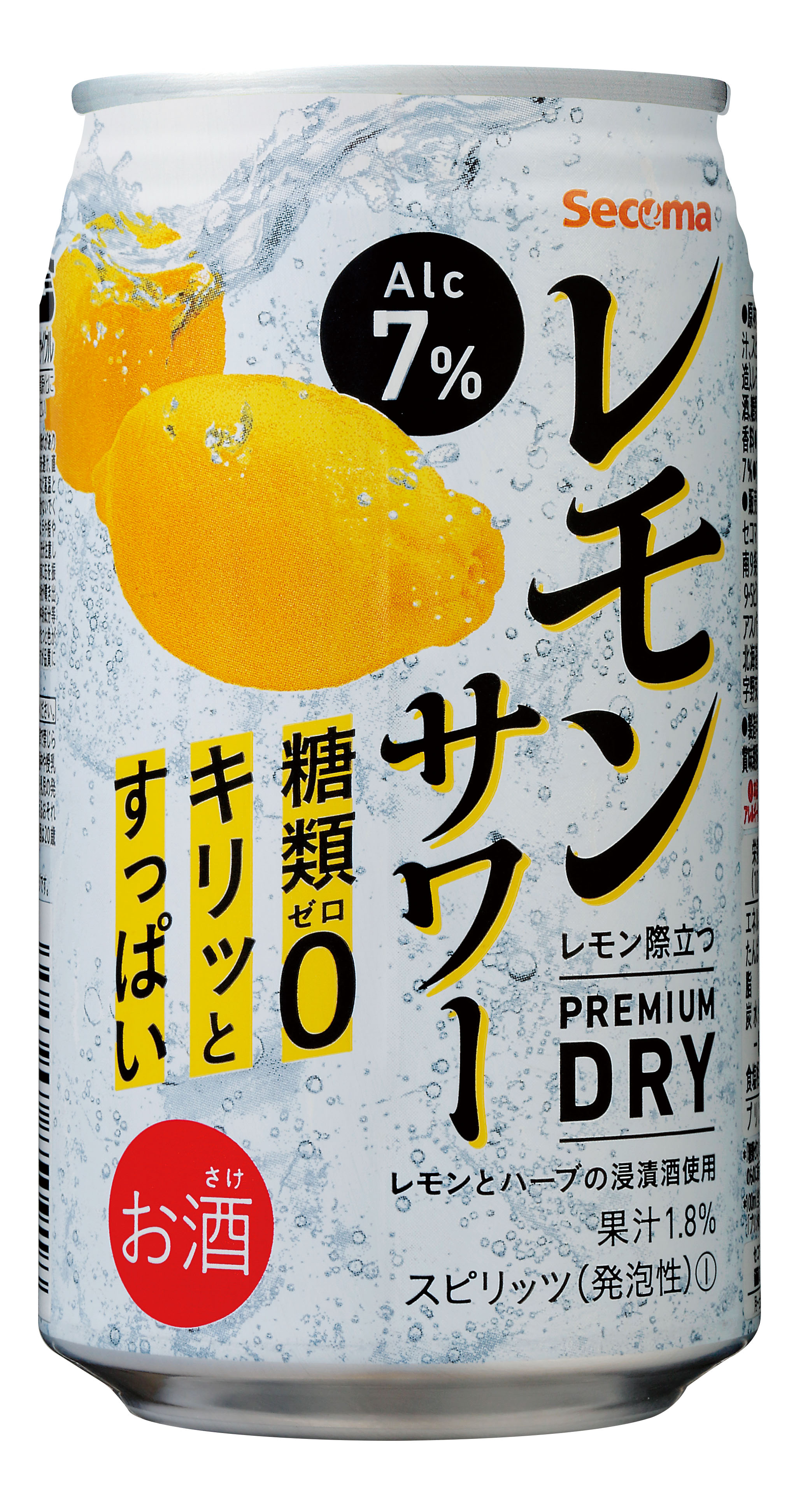 Secoma レモン際立つレモンサワー プレミアムドライ 350ml 24本入 セイコーマートオンライン