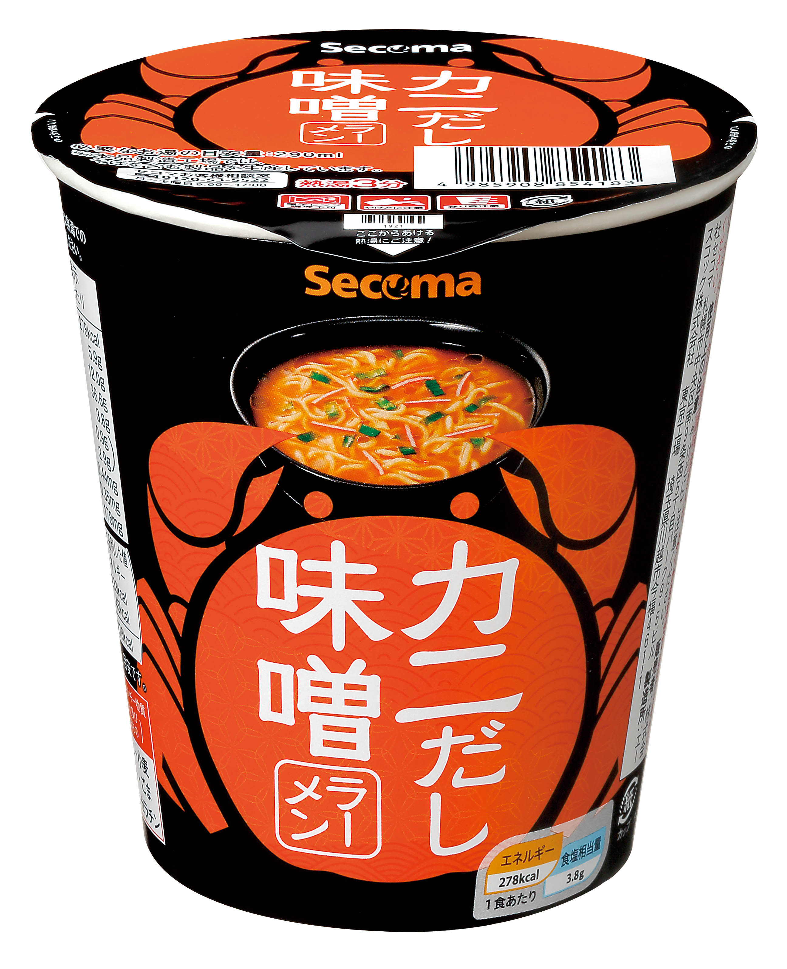 Secoma カニだし味噌ラーメン 12個入 セイコーマート公式通販