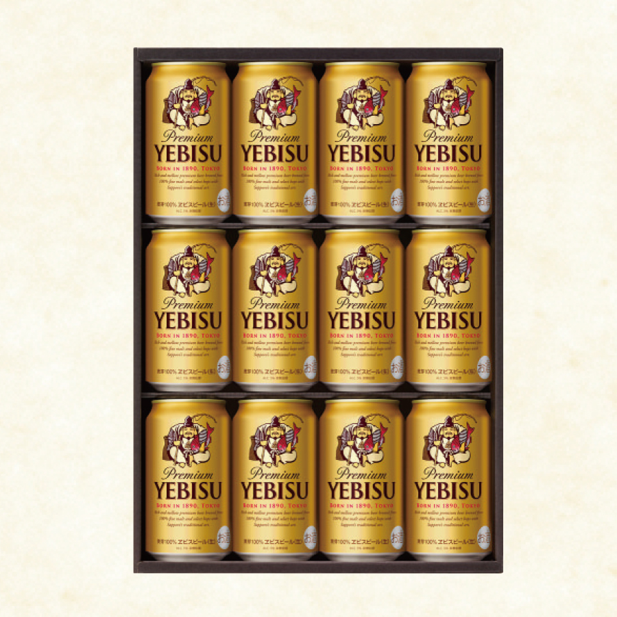 サッポロビール ヱビスビール缶セット(YE3D) - セイコーマート公式通販