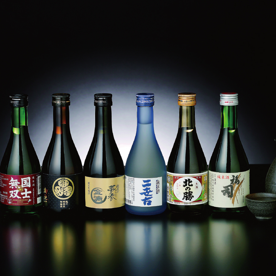 道産酒 飲み比べセット 母の日 - セイコーマート ネット予約 北海道 道産酒 飲み比べセット 母の日 - セイコーマート ネット予約 北海道