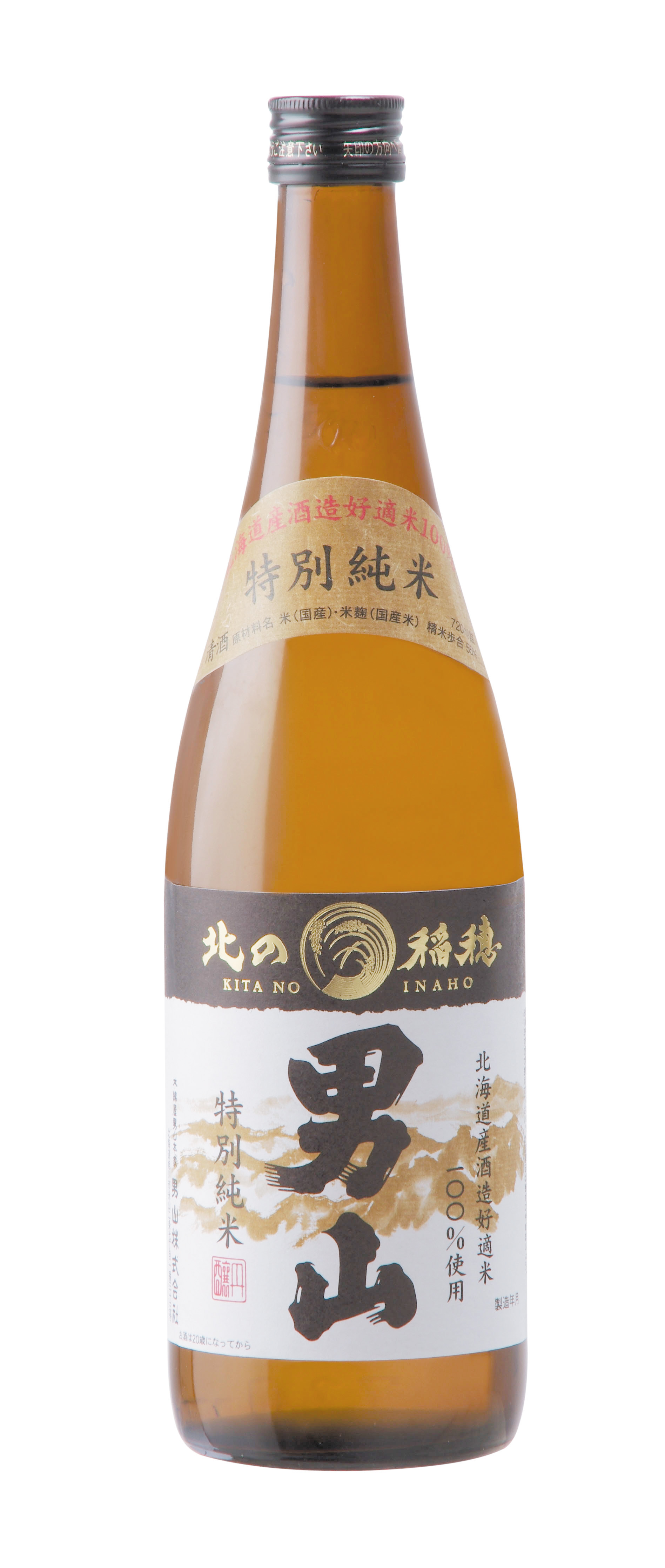 男山酒造 特別純米 北の稲穂 720ml - セイコーマート公式通販