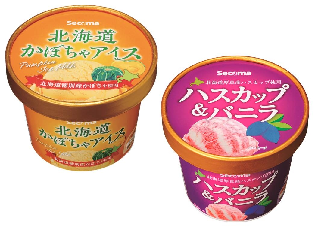 Secoma 北海道かぼちゃアイス ハスカップ バニラアイス 詰め合わせセット 送料込み セイコーマートオンライン