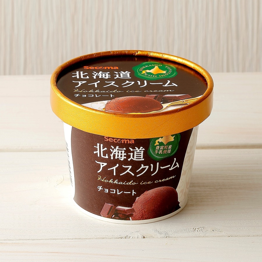 巨大アイスクリーム 六本木のグランドハイアット東京のラグジュアリー空間で食べる