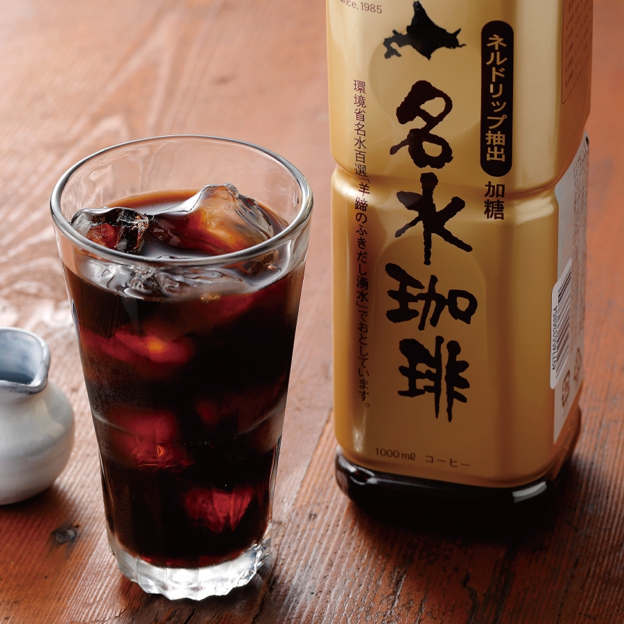 Amazon｜三宝産業 ユキワ 18-8 M型 コーヒーポット 3人用 400ml