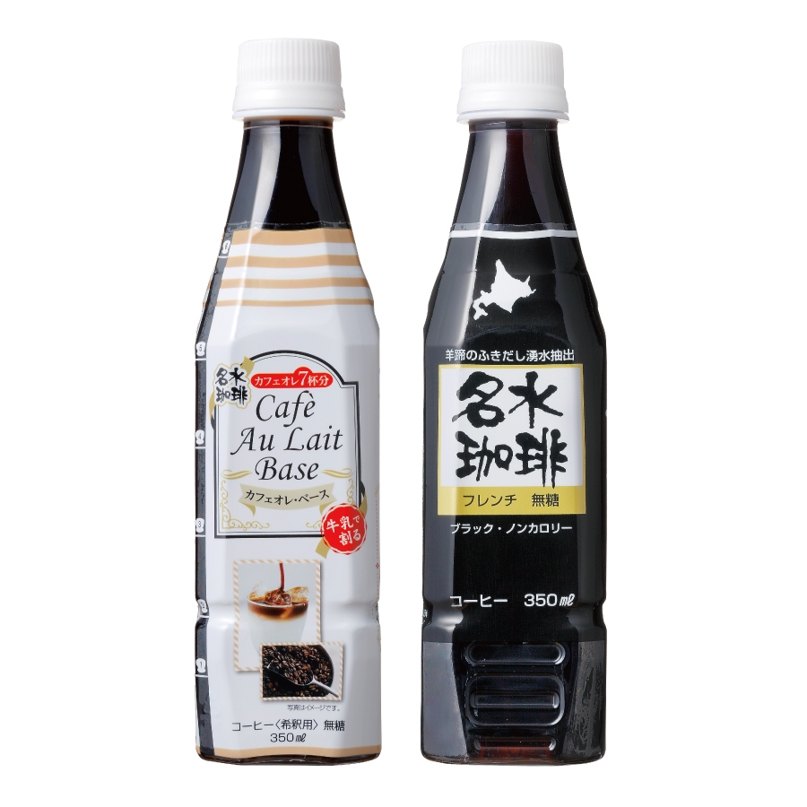 名水珈琲 カフェオレベース無糖 無糖 350ml 詰め合わせ セイコーマート公式通販