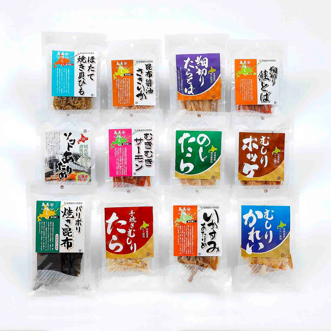 北海道珍味12パックセット - セイコーマート公式通販