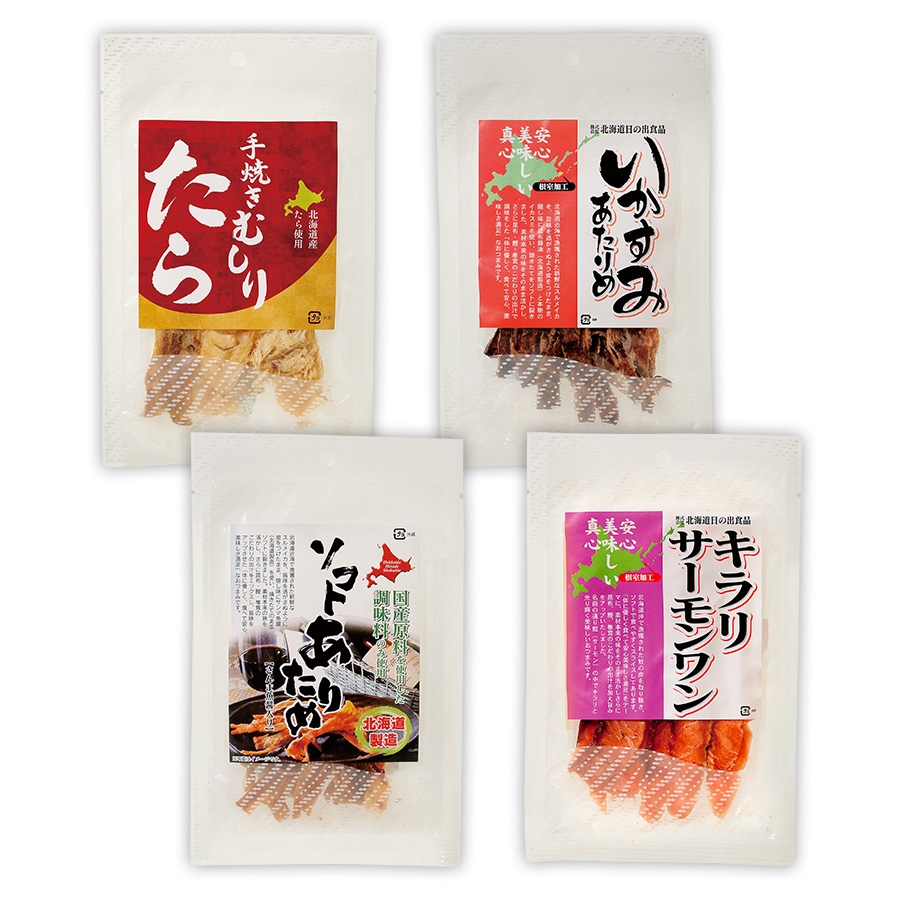 北海道珍味12パックセット - セイコーマート公式通販