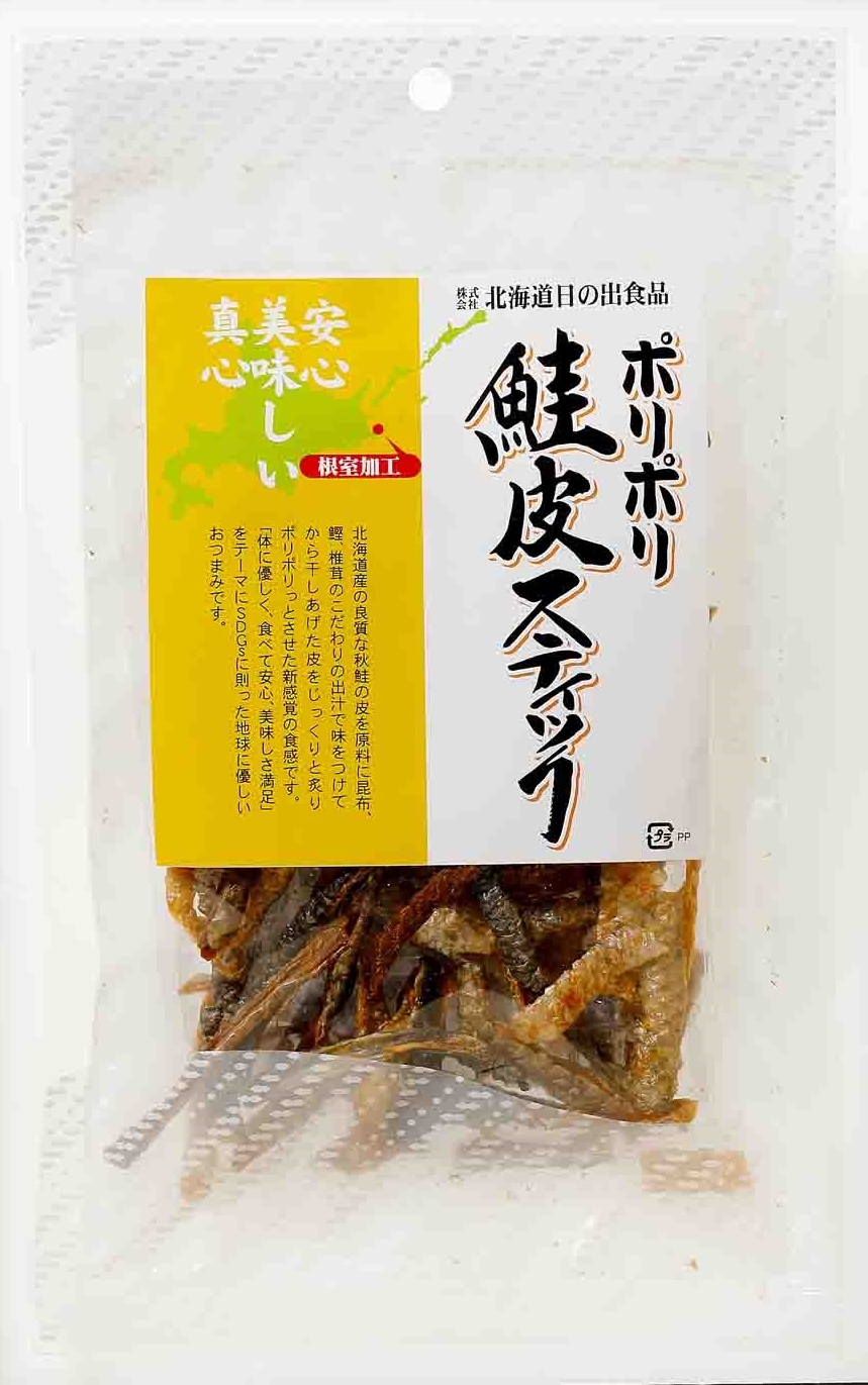 ポリポリ鮭皮スティック - セイコーマート公式通販