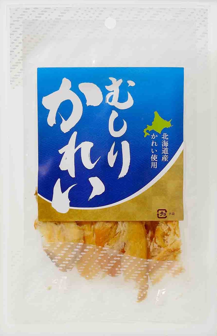 むしりかれい - セイコーマート公式通販