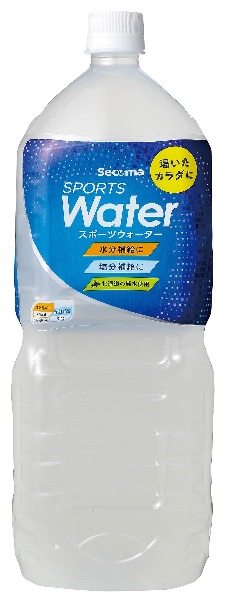 Secoma スポーツウォーター 2l 6本入 セイコーマート公式通販