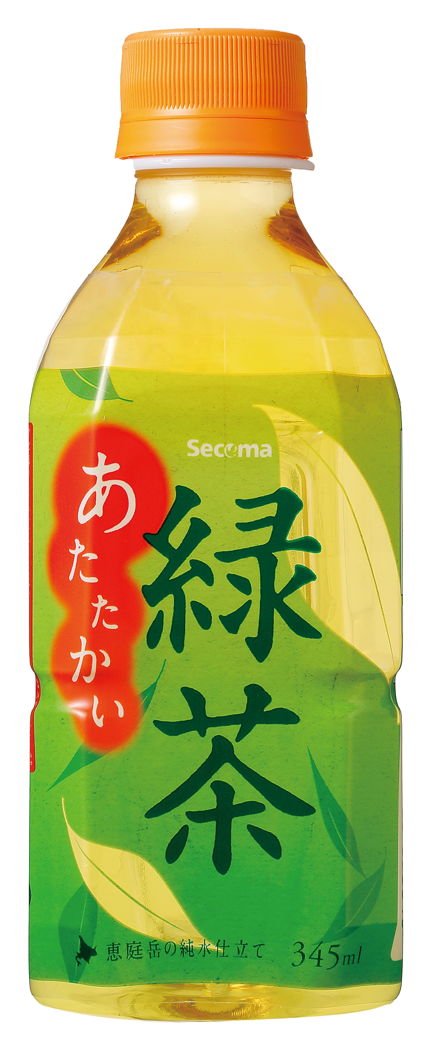 緑茶様 リクエスト 10点 まとめ商品 緑茶様 リクエスト 10点 まとめ商品 緑茶様 リクエスト 10点