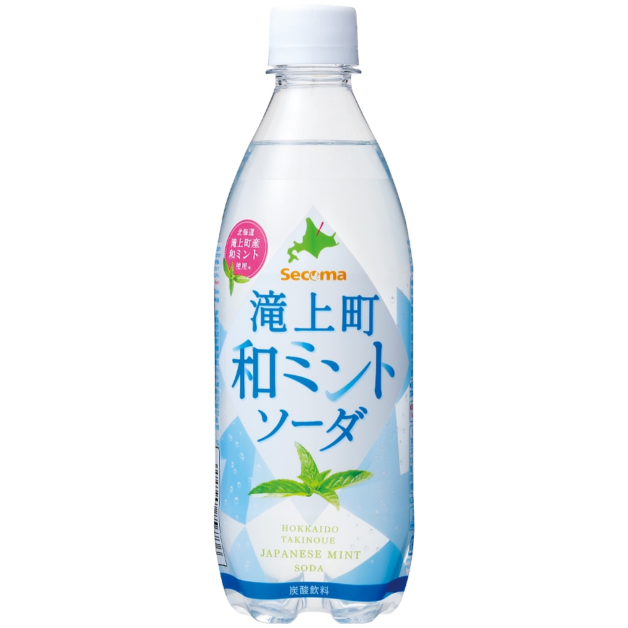 Secoma 滝上町和ミントソーダ 500ml 24本入 - セイコーマート公式通販