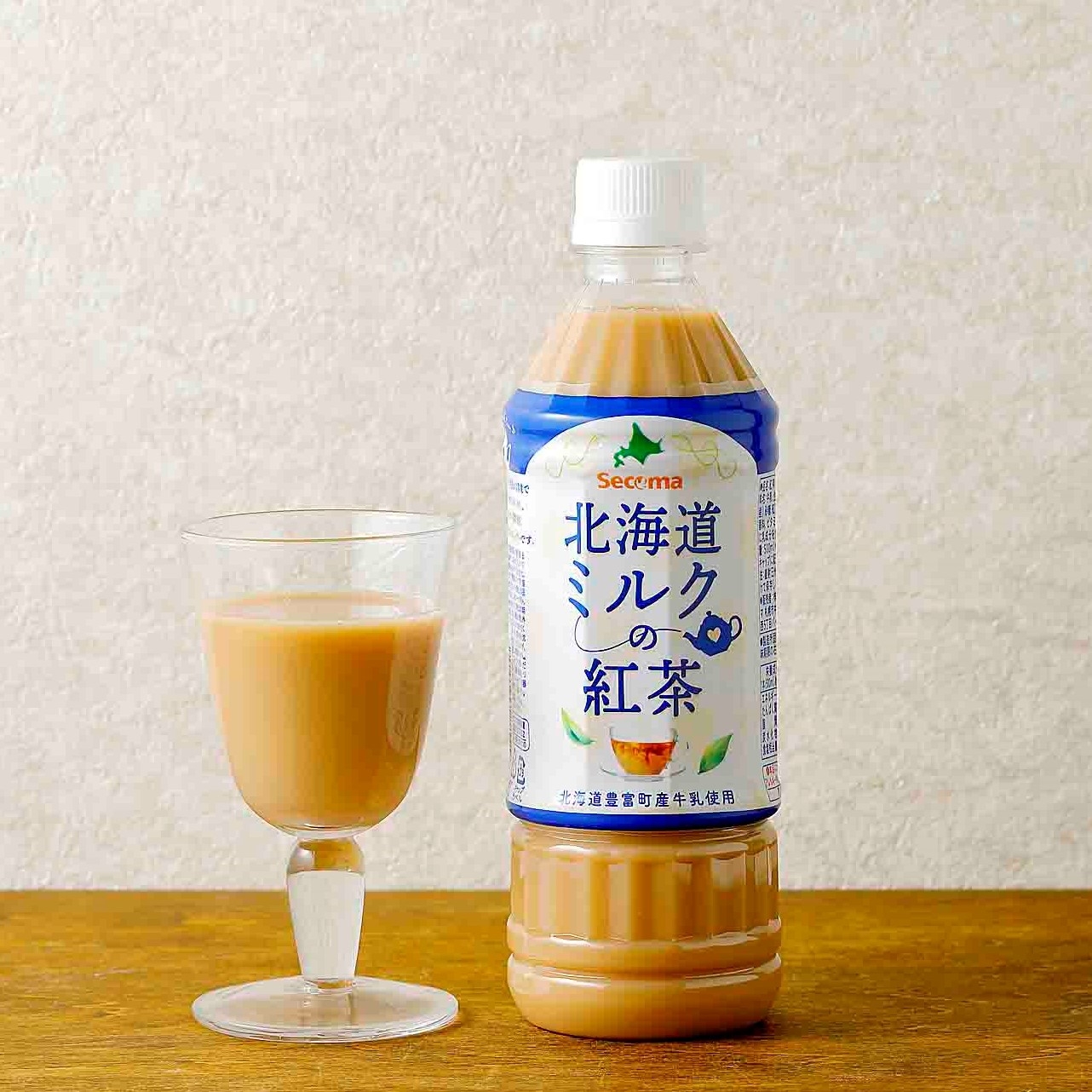 Secoma 北海道ミルクの紅茶500ml 24本入 - セイコーマート公式通販