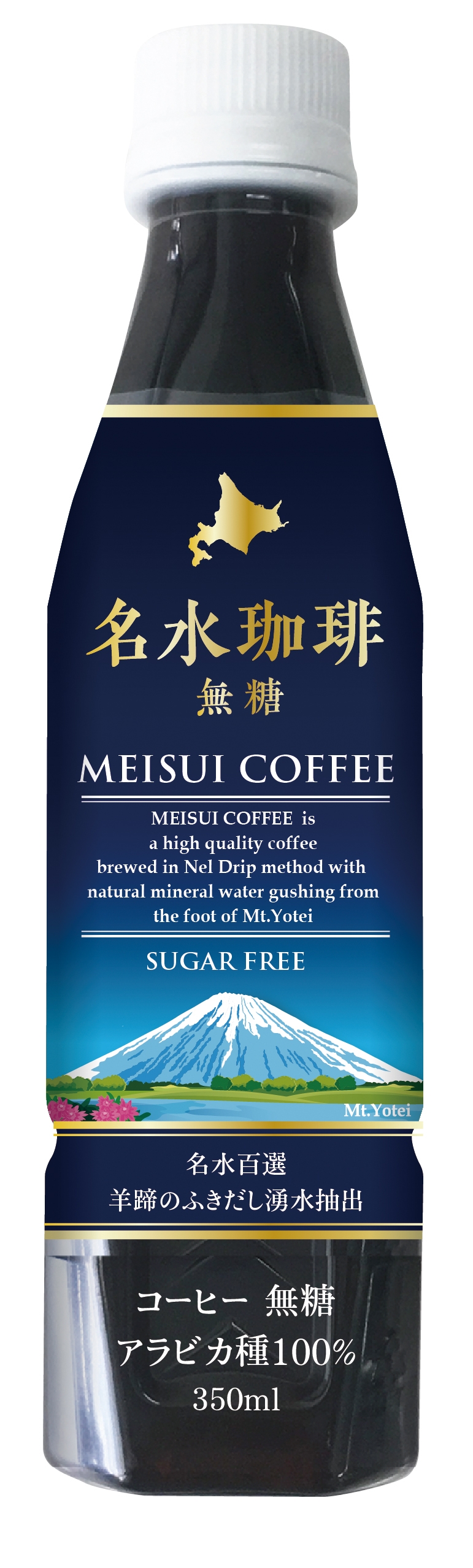 おつゆ✨ SUZU365 Online Shop