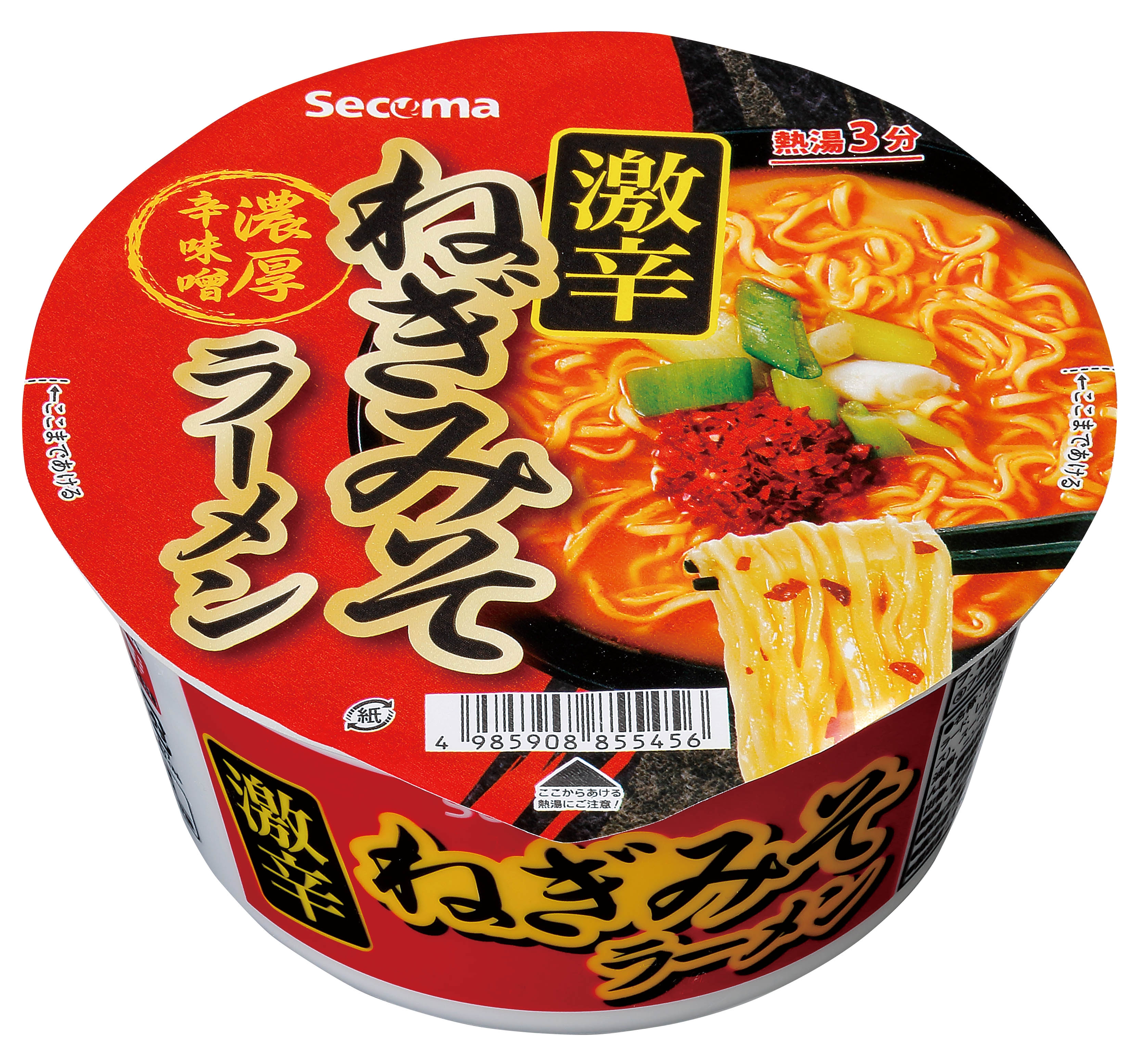 Secoma 激辛ねぎみそラーメン 12個入 セイコーマート公式通販