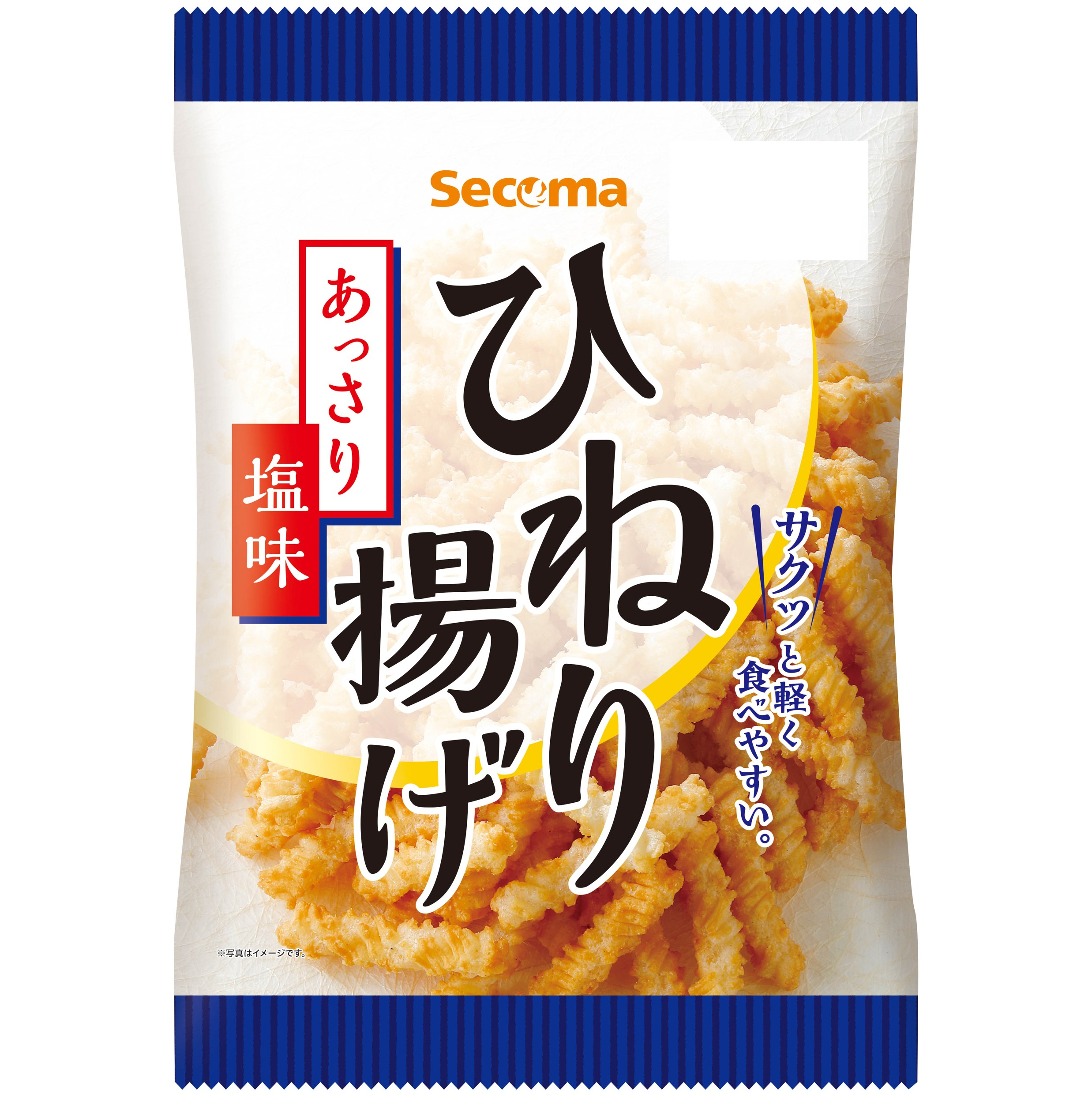 ⭐︎ひねりあげ⭐︎ 741200000001_1_1.jpg
