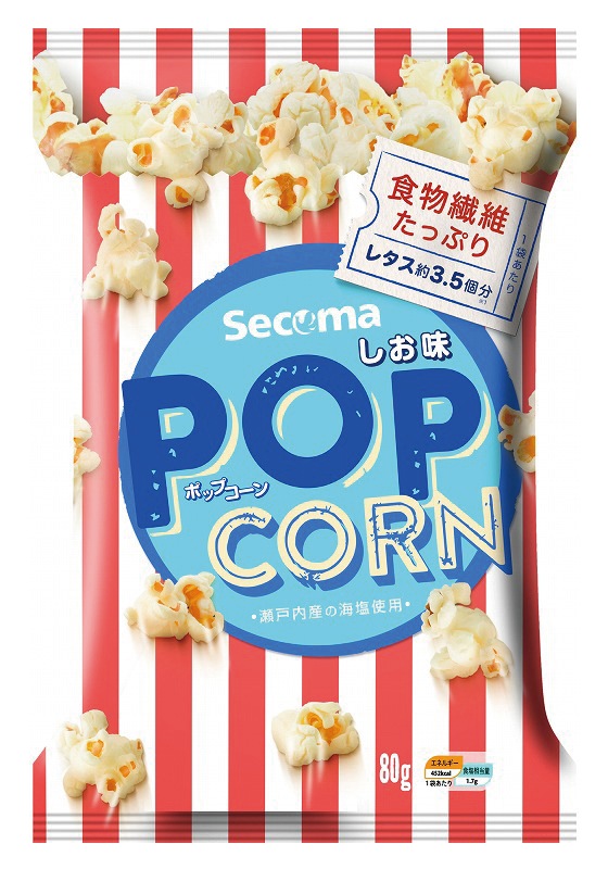 Secoma ポップコーンしお味 12個入 - セイコーマート公式通販