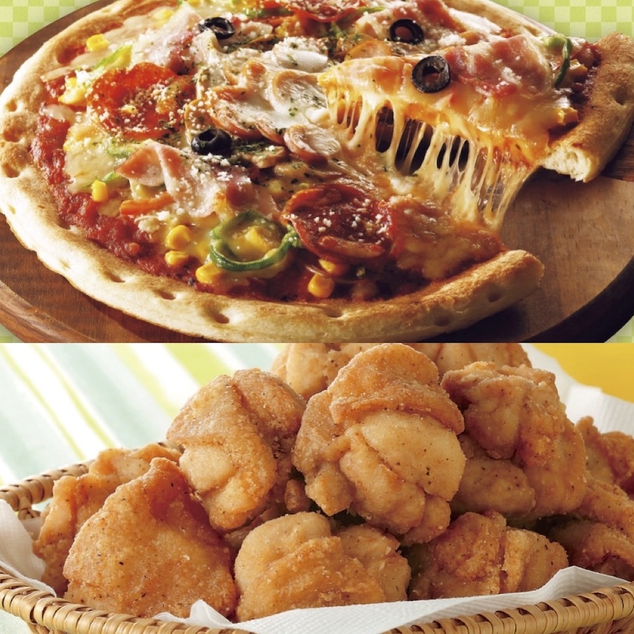 Secoma ガラナサワー 350ml 24本入 セイコーマート公式通販