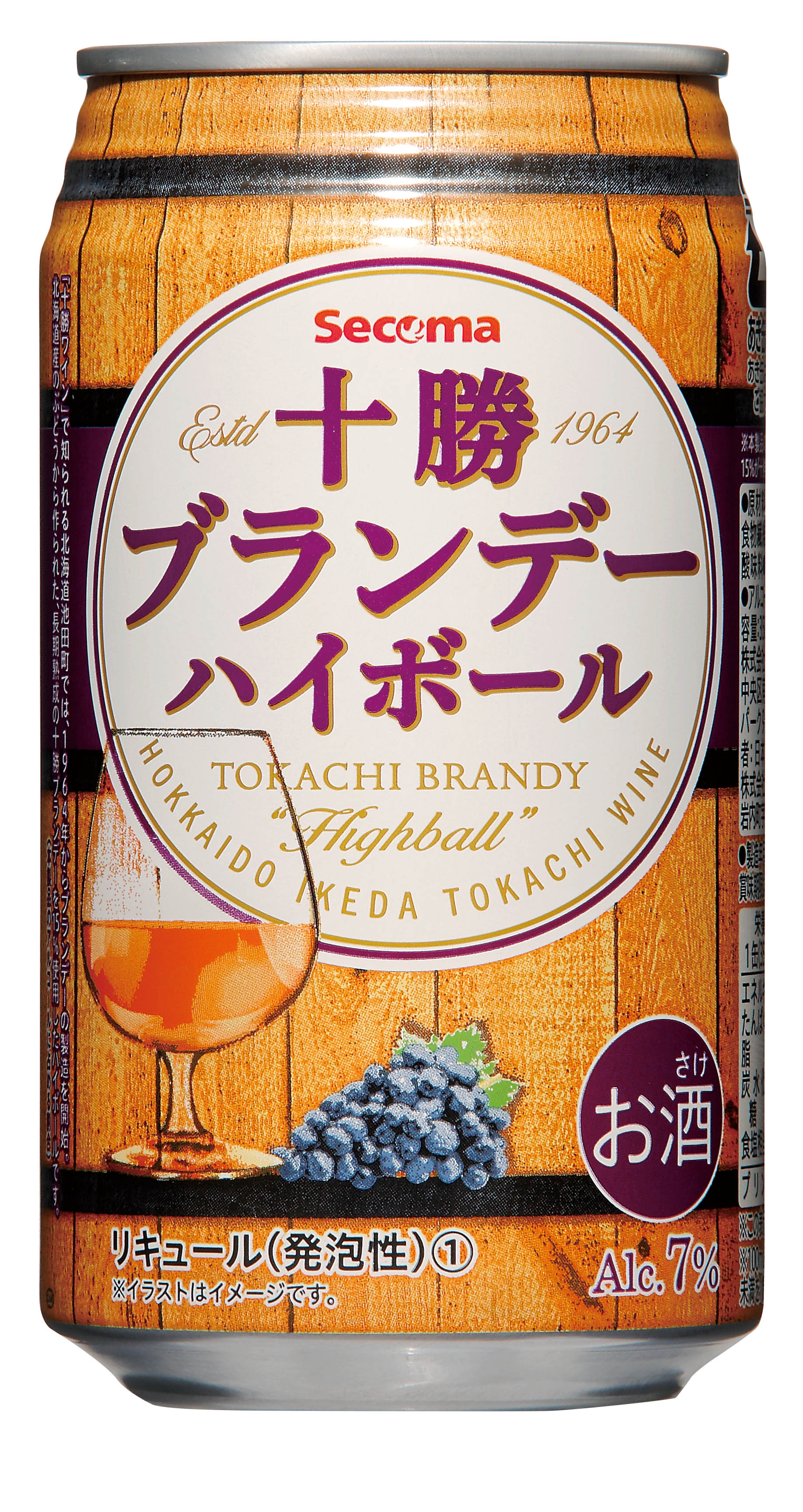 Secoma 十勝ブランデーハイボール 350ml 24本入 セイコーマートオンライン