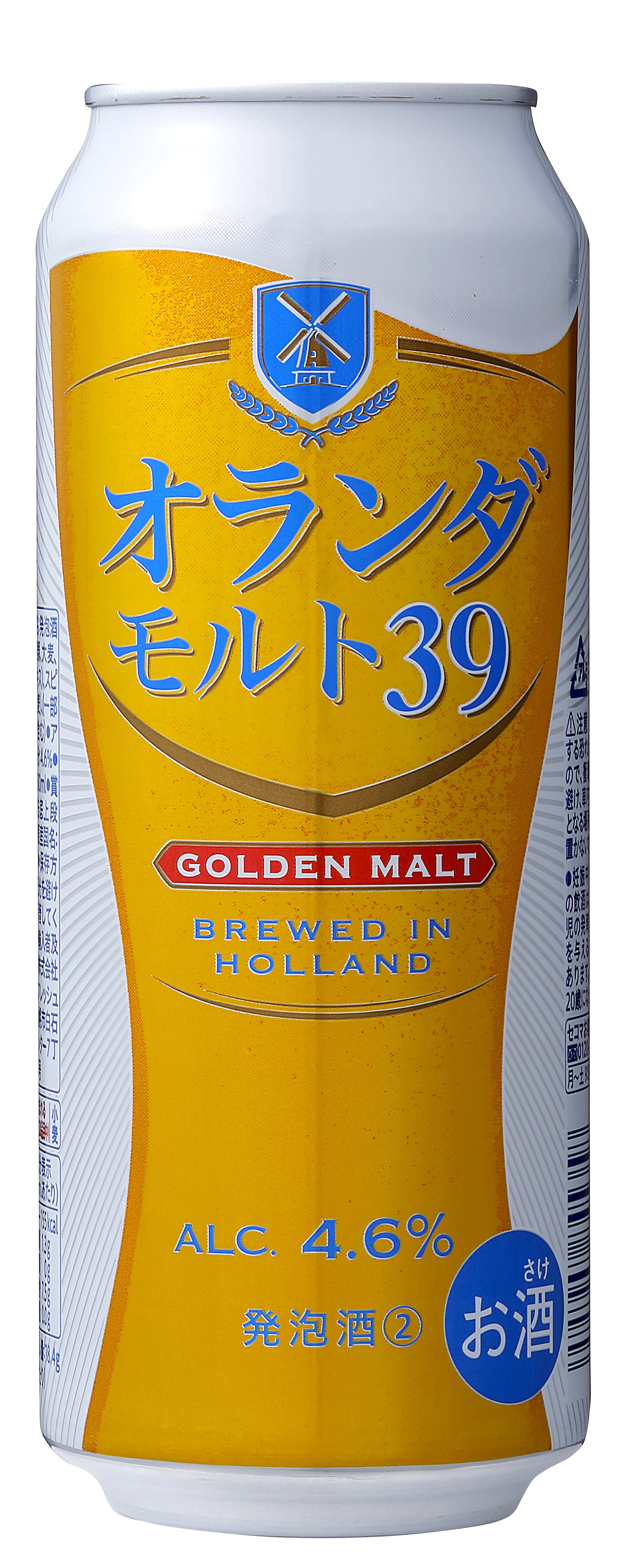 オランダモルト39 500ml 24本入 - セイコーマート公式通販