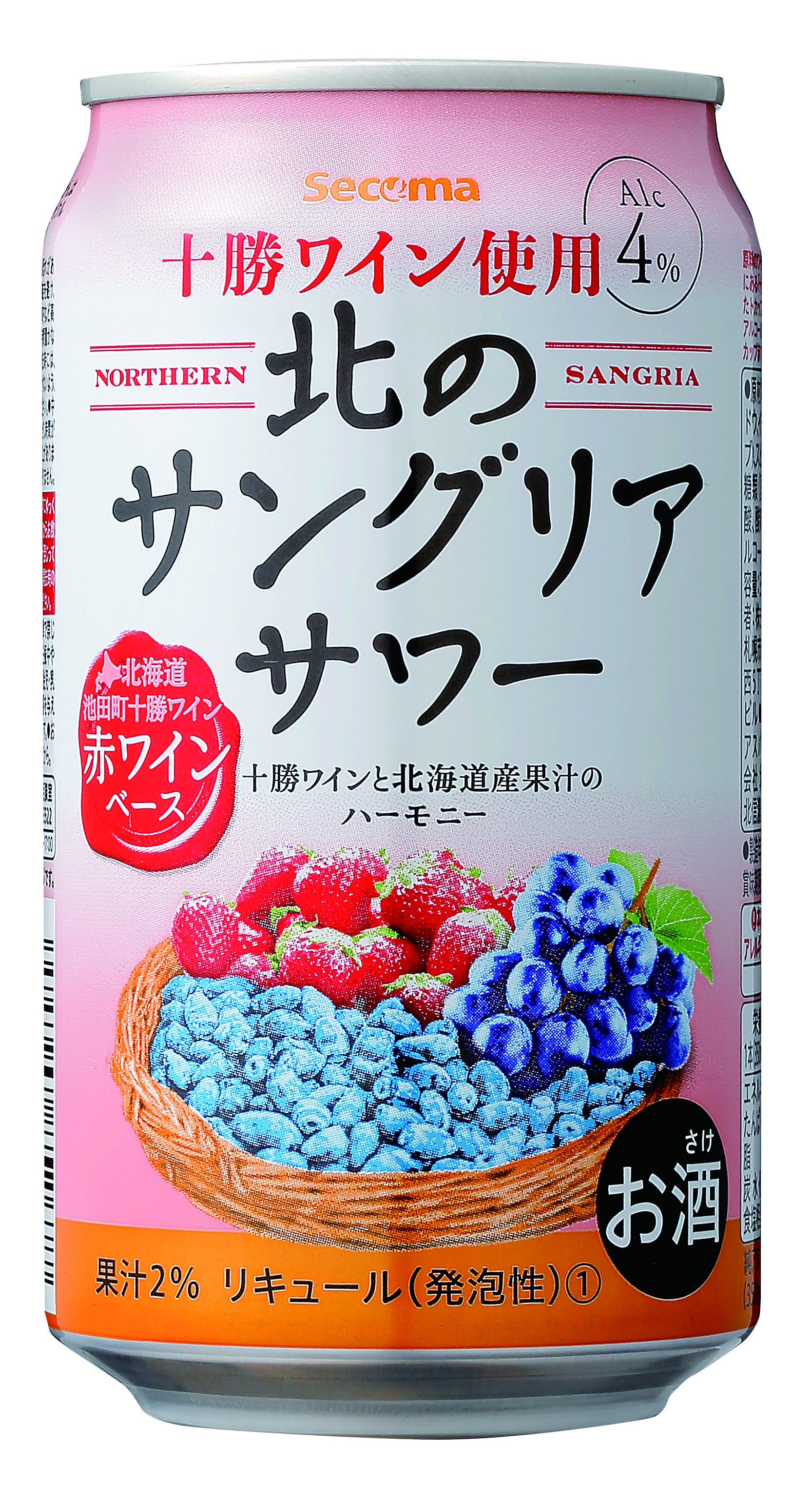 Secoma 北のサングリアサワー 赤ワインベース 350ml 24本