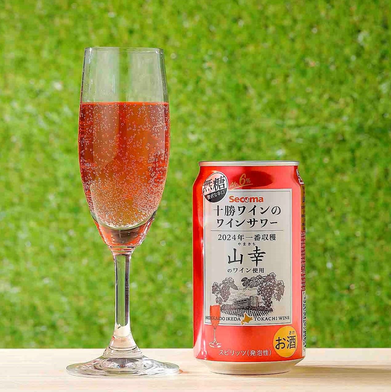 Secoma 十勝ワイン「山幸」のワインサワー 350ml 24本入 Secoma 十勝ワイン「山幸」のワインサワー 350ml 24本入