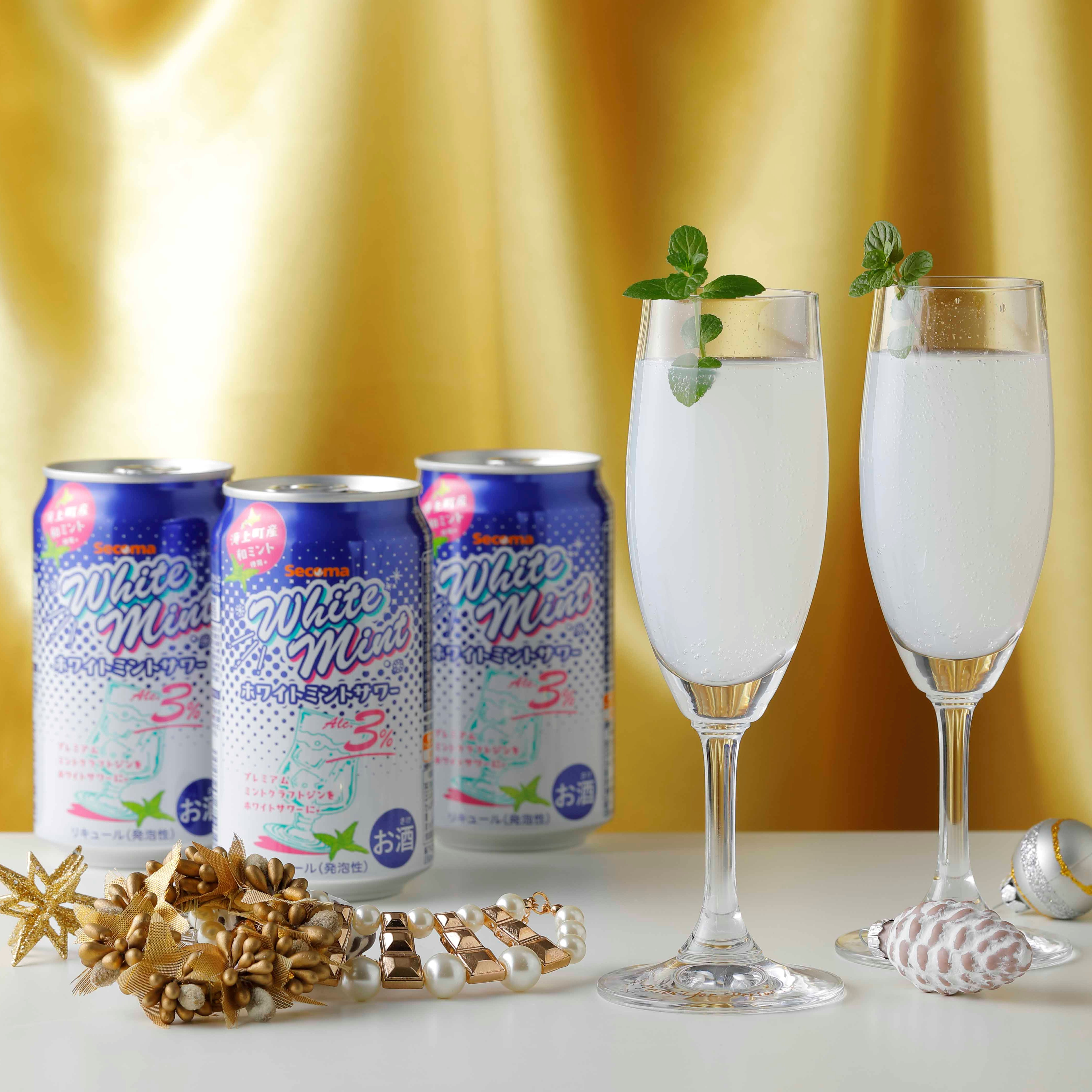 Secoma ホワイトミントサワー 350ml 24本入 - セイコーマート公式通販