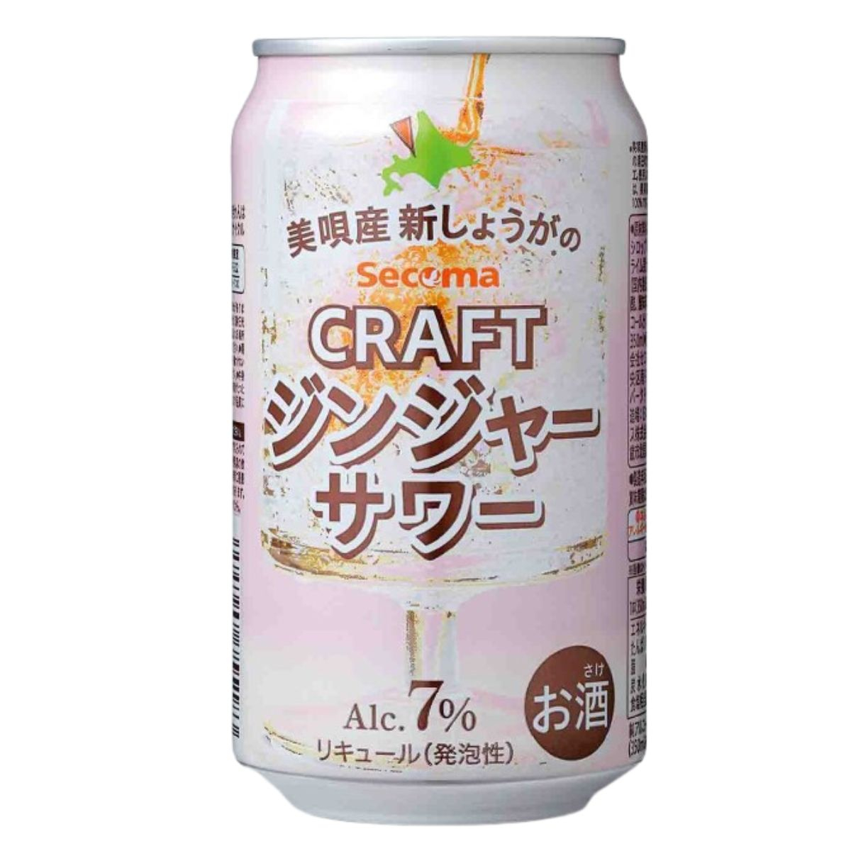 Secoma 美唄産 新しょうがのクラフトジンジャーサワー 350ml 24本入
